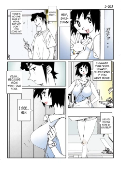Page 5 of Kamo no Aji - Misako 5