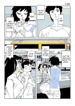 Page 7 of Kamo no Aji - Misako 5