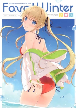 Page 1 of Favo! Winter