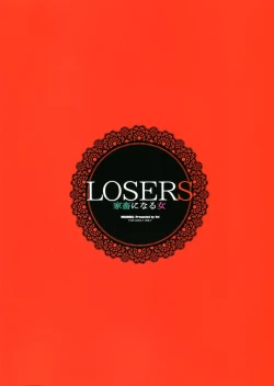 Page 24 of LOSERS ～Kachiku ni naru Onna～
