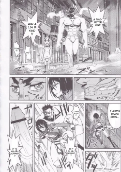 Page 4 of Rico to Mikasa no Chousa Houkoku