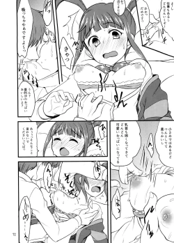 Page 71 of Million Live Sukebe Goudou MILLION★SUKEBE★STARS