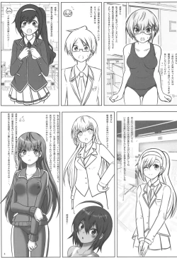 Page 4 of Uruka After