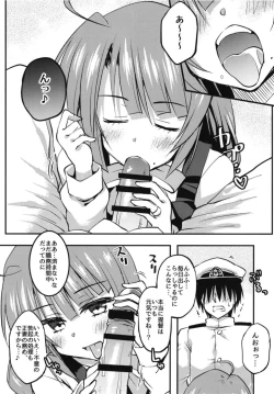 Page 4 of Kuchiku Harem to Seisai Yuugumo no Kaiteki Seikatsu Keikaku