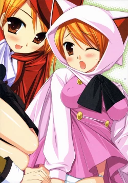 Page 18 of Twinkle Twika Twika