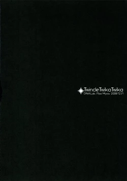 Page 4 of Twinkle Twika Twika