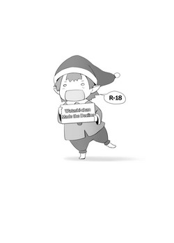 Download Watashi-chan Made the Decline