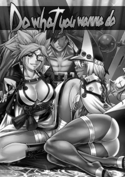 Page 3 of Do what you wanna do