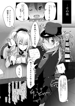 Page 21 of Prinz to Kashima to A.Chimpo