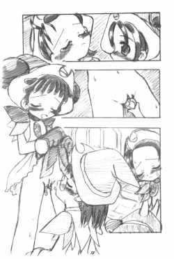 Page 19 of Jelly Beans