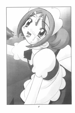 Page 9 of Jelly Beans