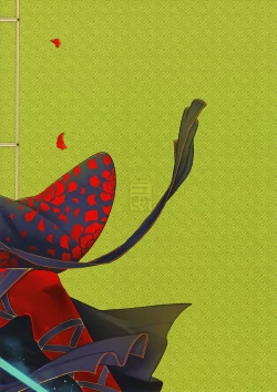 Page 27 of Hyakkasou3 《Hekigan rasetsu no gyakushuu》