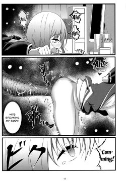 Page 12 of SSSS.AKANECHAN