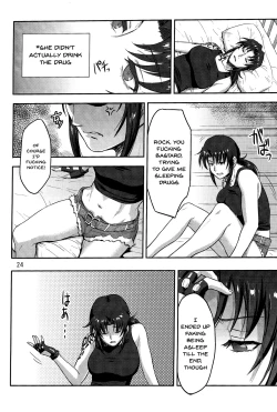 Page 23 of Sleeping Revy