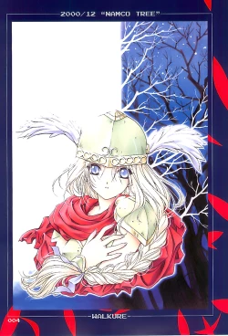 Page 3 of Double Feature