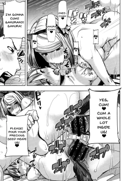 Page 152 of Ai no Musume... Sakurako | Love's Daughter Sakurako Ch.1-6