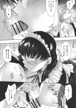 Page 8 of Maid no Tsutome