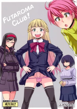 Page 1 of Futaroma Club!