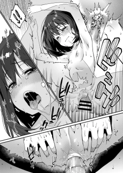 Page 57 of COMIC LO 2019-02