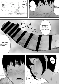 Page 31 of Aisai, Doui no Ue, Netorare 3Ogawa family case