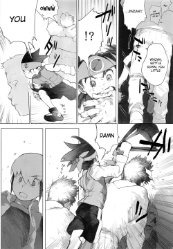 Page 8 of Netsu + Honoo Mobure Bon | Netto + Enzan Mob Rape Book