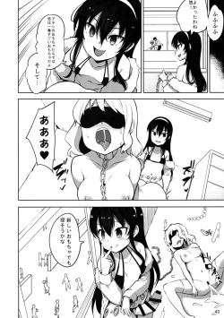 Page 42 of INDEXGIRLS 13 Onnanoko ni Naritai