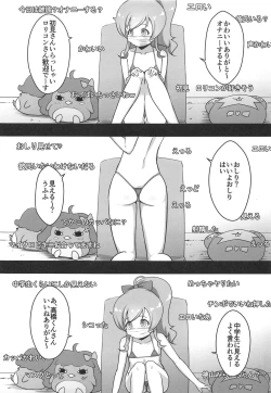 Page 4 of Ura Momo Channel - Onanie Haishin de Ii ne Atsumete Mita