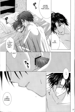 Page 26 of Sweet Sweet Valentine