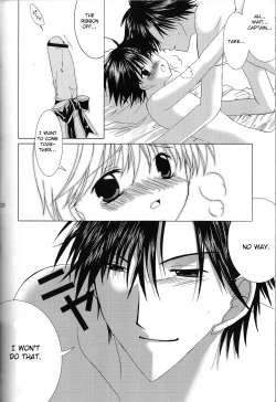 Page 27 of Sweet Sweet Valentine