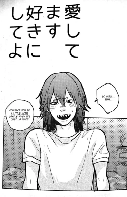 Page 2 of Ashitemasu Suki ni Shiteyo