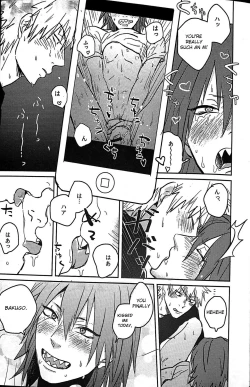 Page 8 of Ashitemasu Suki ni Shiteyo