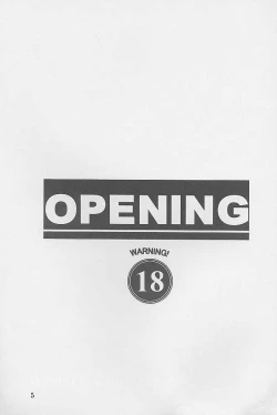 Page 4 of Bloody Romance 1 ***1999*** THE END OF THE CENTURY+BEGINNING