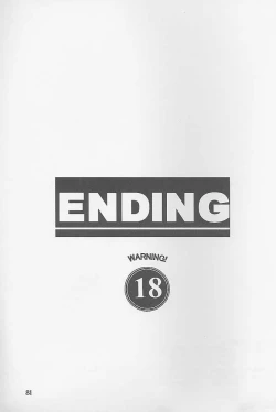 Page 80 of Bloody Romance 1 ***1999*** THE END OF THE CENTURY+BEGINNING