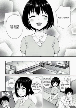 Page 5 of Kakohajime