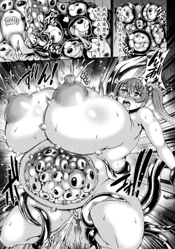 Page 10 of Umareru! Kisei Kinoko!!