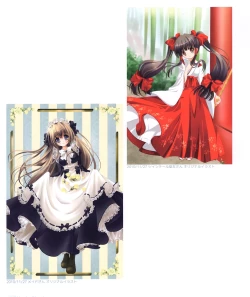 Page 36 of Kinoko Oukoku