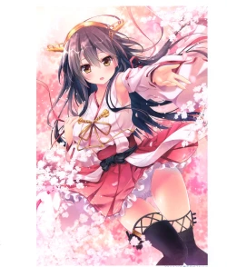 Page 71 of Kinoko Oukoku