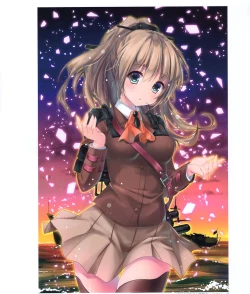 Page 77 of Kinoko Oukoku