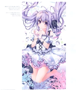 Page 78 of Kinoko Oukoku