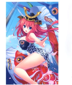 Page 89 of Kinoko Oukoku