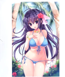 Page 90 of Kinoko Oukoku