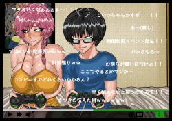 Page 103 of EXTUBE Picotin Hen