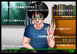 Page 12 of EXTUBE Picotin Hen