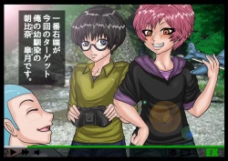 Page 15 of EXTUBE Picotin Hen