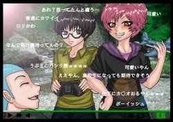 Page 16 of EXTUBE Picotin Hen