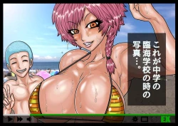 Page 20 of EXTUBE Picotin Hen