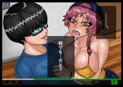 Page 58 of EXTUBE Picotin Hen