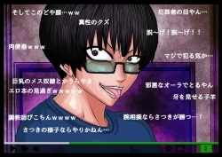 Page 62 of EXTUBE Picotin Hen