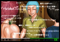 Page 94 of EXTUBE Picotin Hen