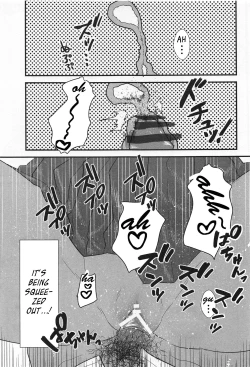 Page 23 of Kanojo ga Nihon Ookami no Baai.